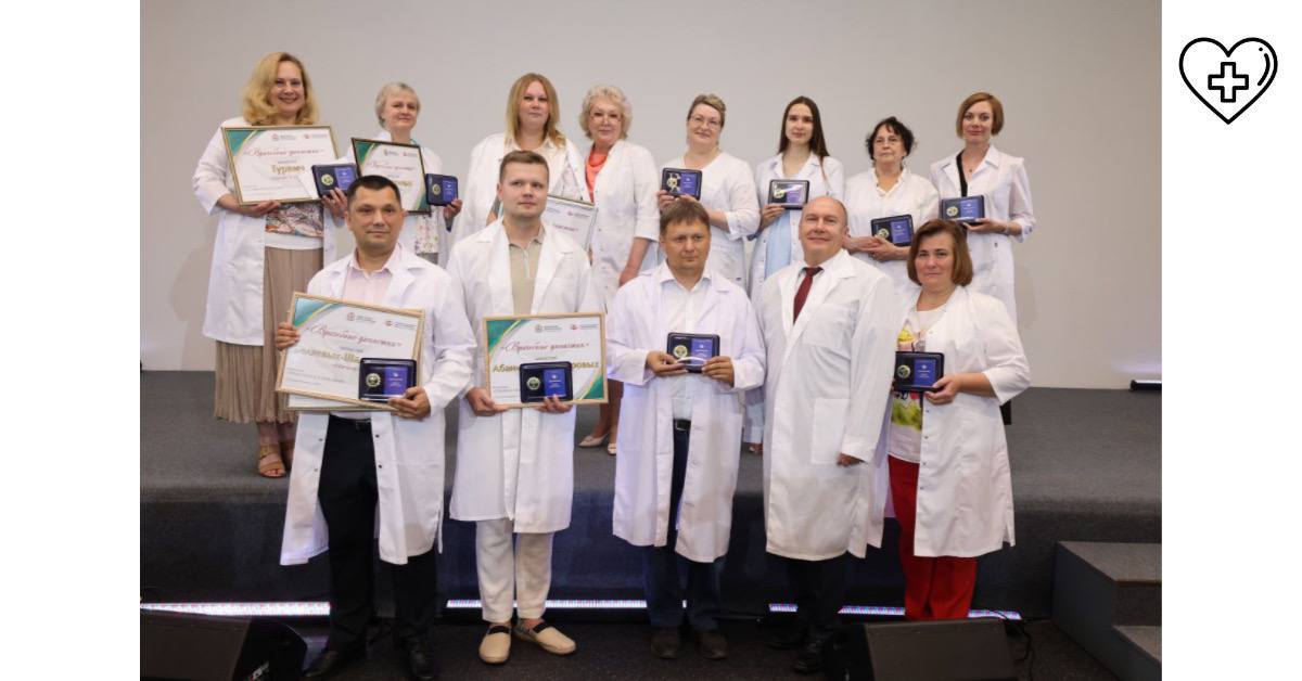 15 семей нижегородских медработников удостоились наград областного конкурса «Семейные династии врачей» 