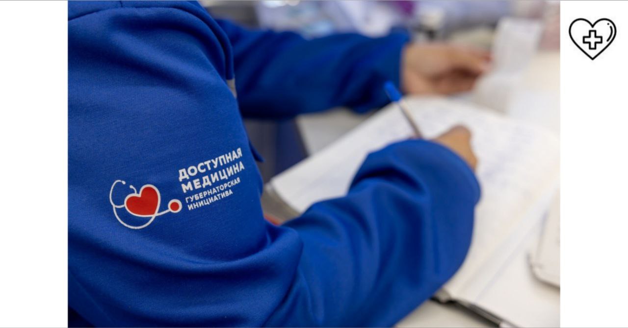 150 выездов в муниципалитеты Нижегородской области совершили «Поезда здоровья» с начала года