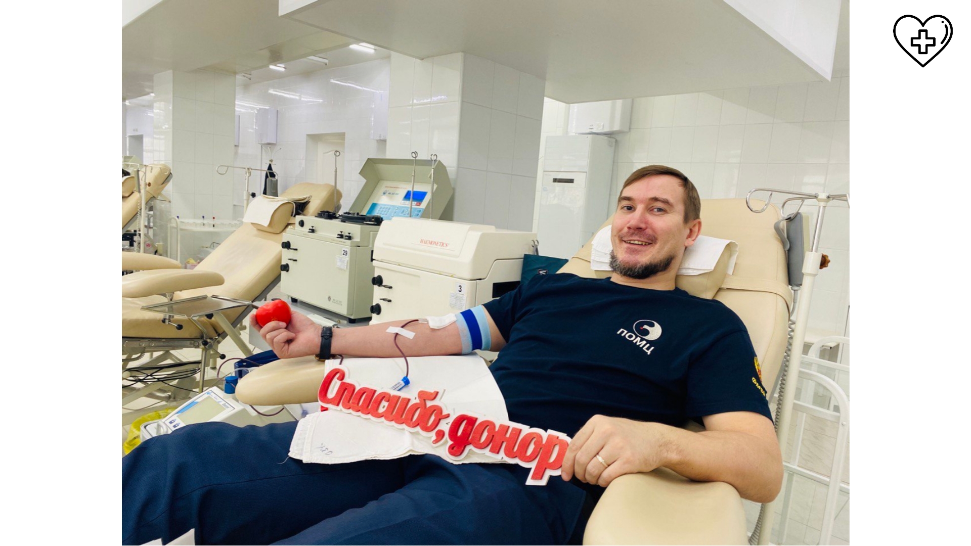 Более 8 тысяч безвозмездных донаций приняла нижегородская Служба крови с начала 2026 года