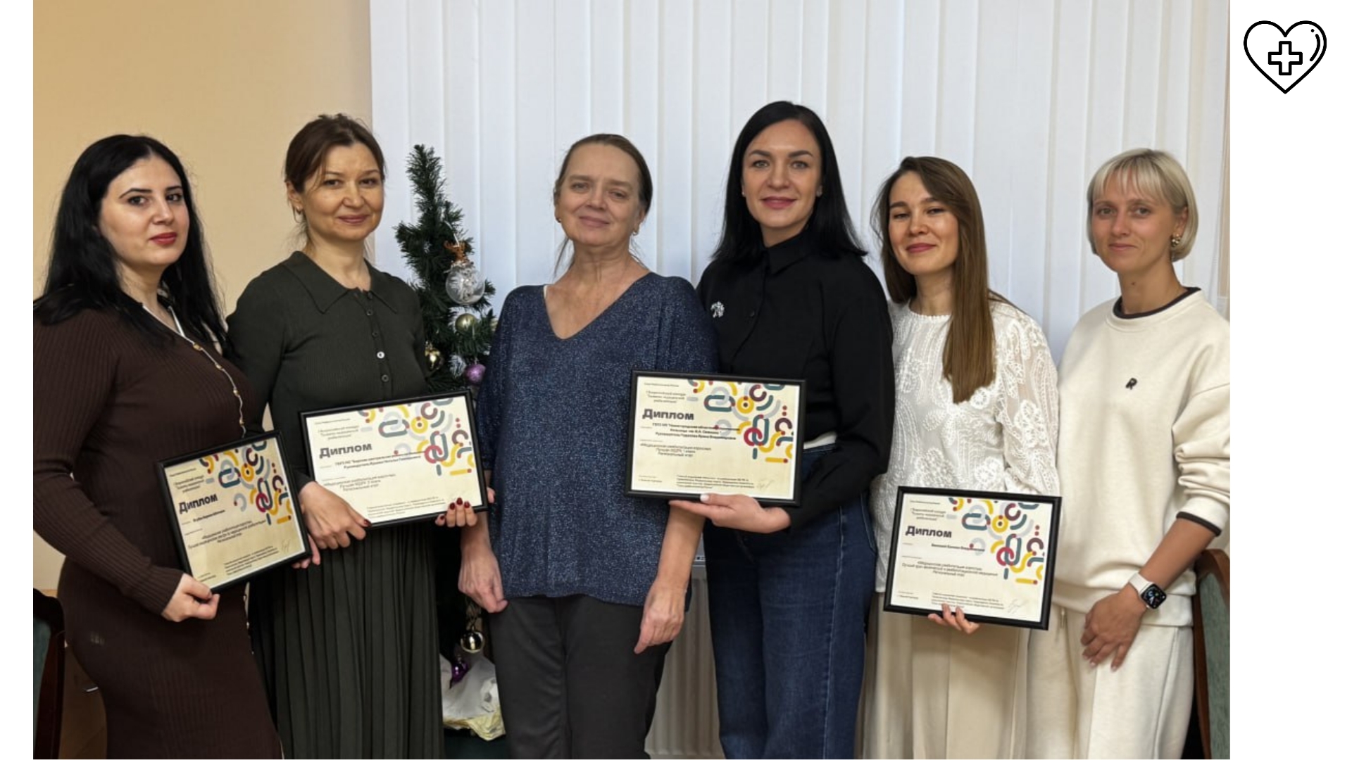 Нижегородские медики стали победителями первого Всероссийского конкурса «Таланты медицинской реабилитации»