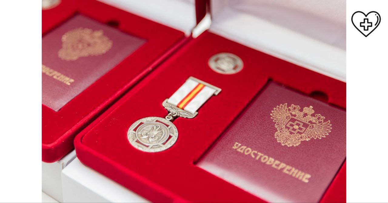 Более двадцати наград и более сорока благодарственных писем вручили нижегородским донорам Более двадцати наград и более сорока благодарственных писем вручили нижегородским донорам