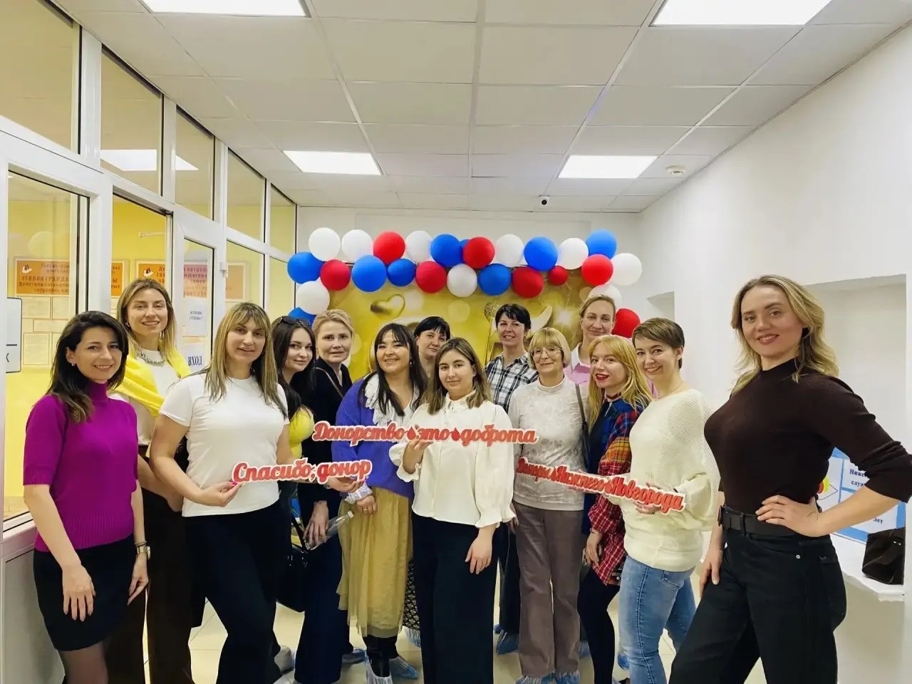 Более 28 тысяч безвозмездных донаций совершили нижегородцы за первое полугодие 2026 года