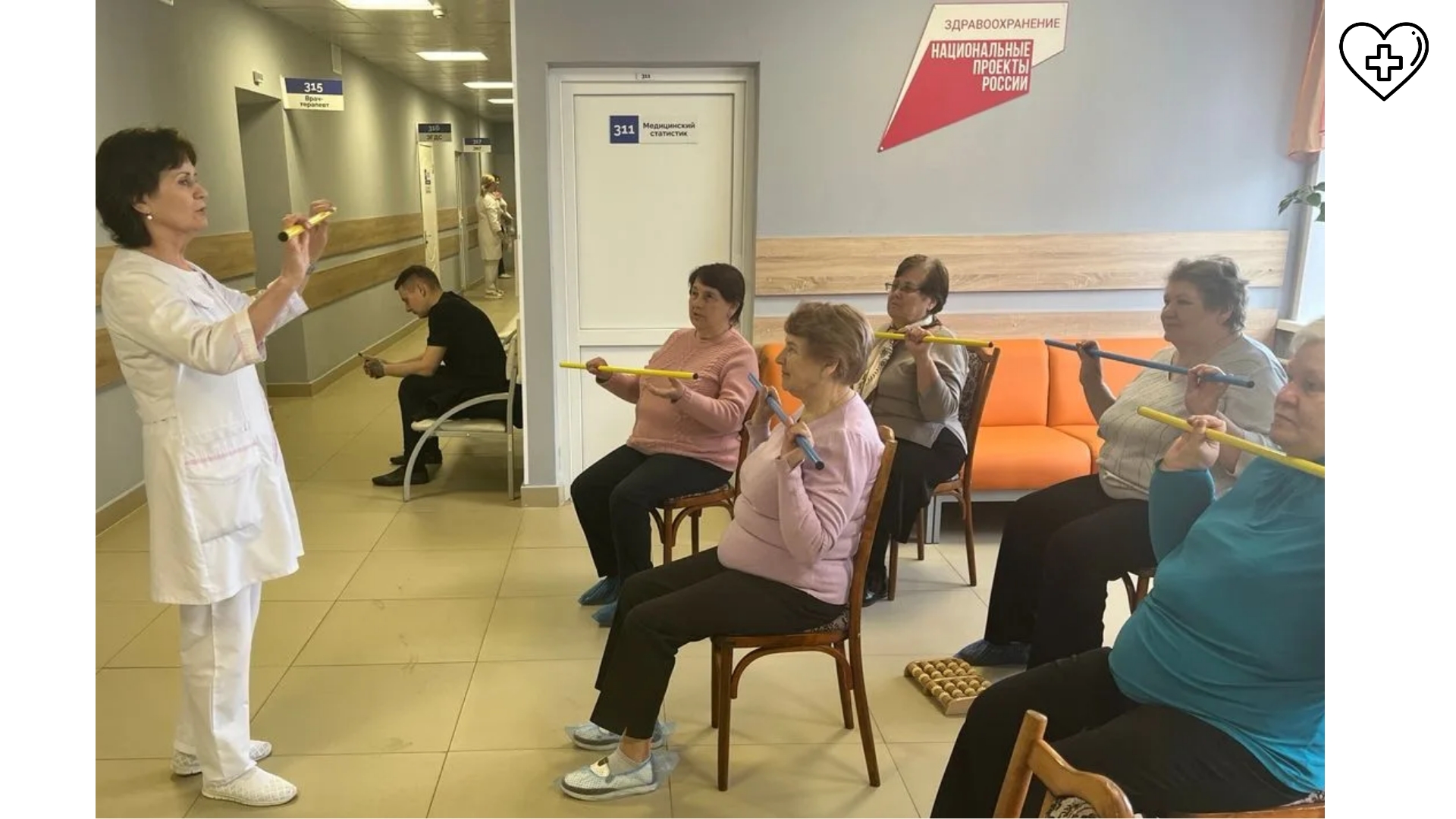 Профилактическую акцию для ветеранов Арзамасского приборостроительного завода организовала Городская больница № 1 г.Арзамаса