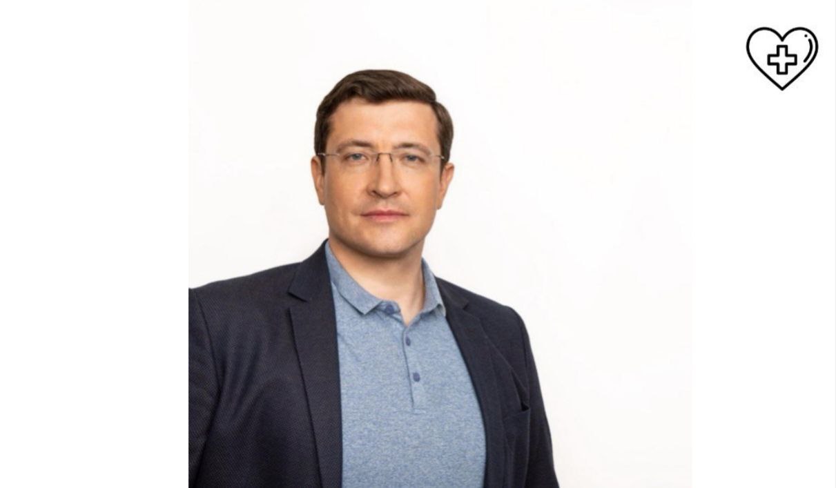 В Нижегородской области стартует новая инициатива под названием «демографический спецназ»