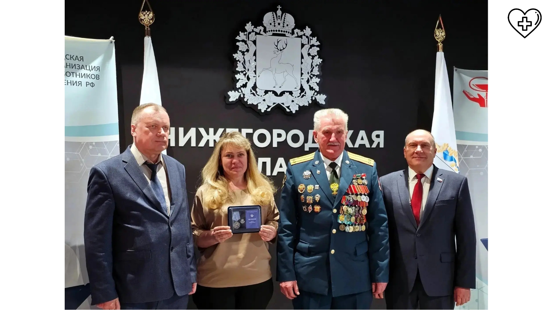 Нижегородских медиков в преддверии Дня Победы наградили медалями за помощь бойцам СВО 