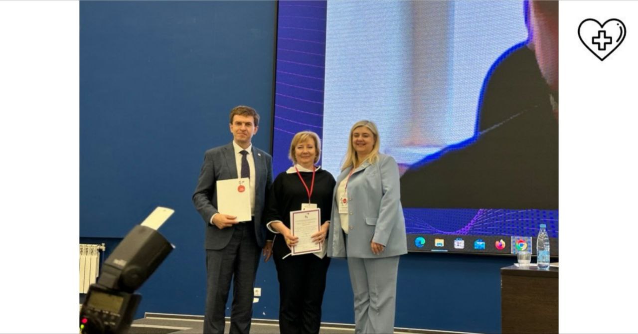 Региональная конференция, посвященная вопросам медицинской помощи детям с орфанными заболеваниями, прошла в Нижнем Новгороде Региональная конференция, посвященная вопросам медицинской помощи детям с орфанными заболеваниями, прошла в Нижнем Новгороде