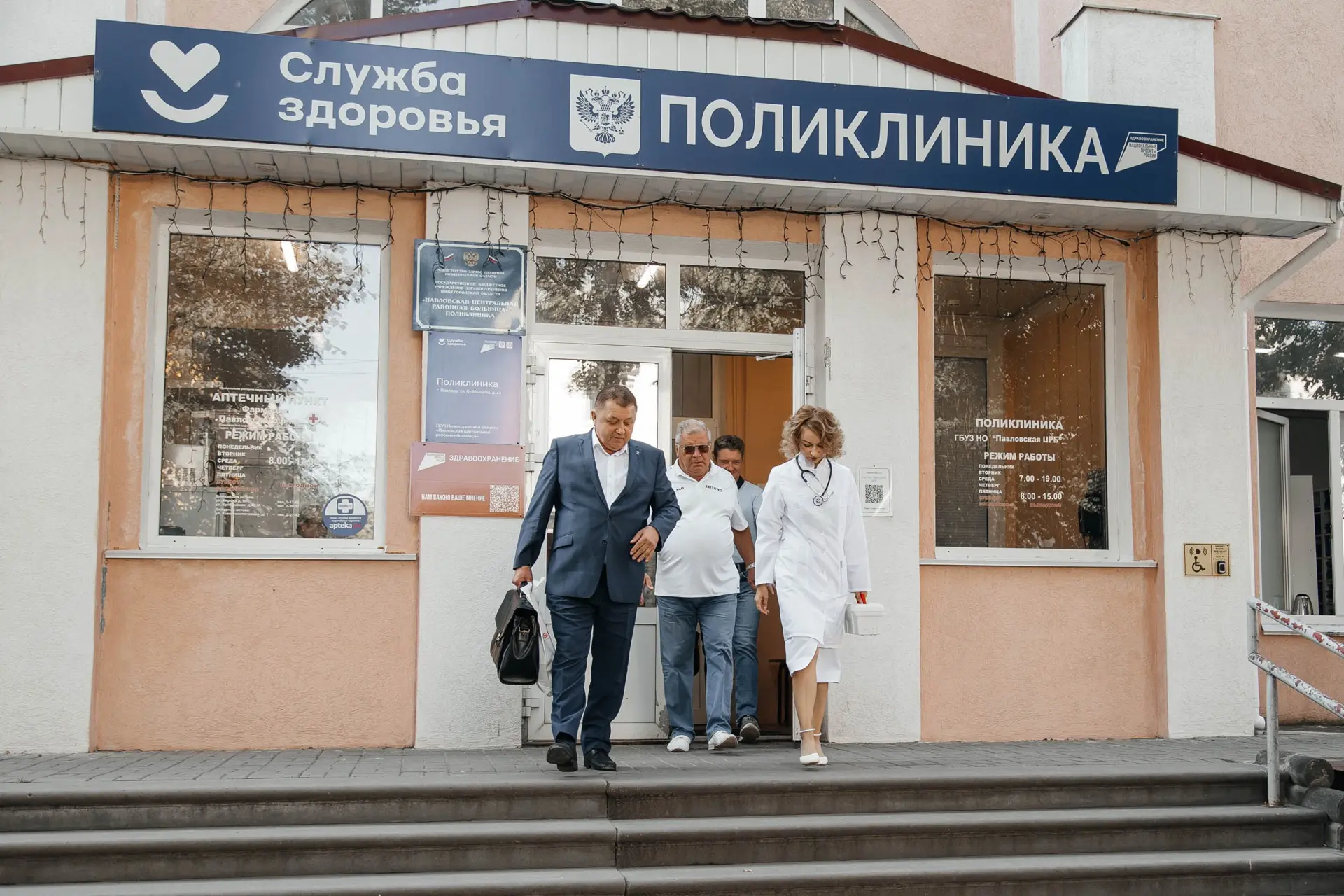 «Создание Межрайонного медицинского центра решило проблему дефицита врачей узких специальностей», – директор Окского ММЦ Александр Маслагин
