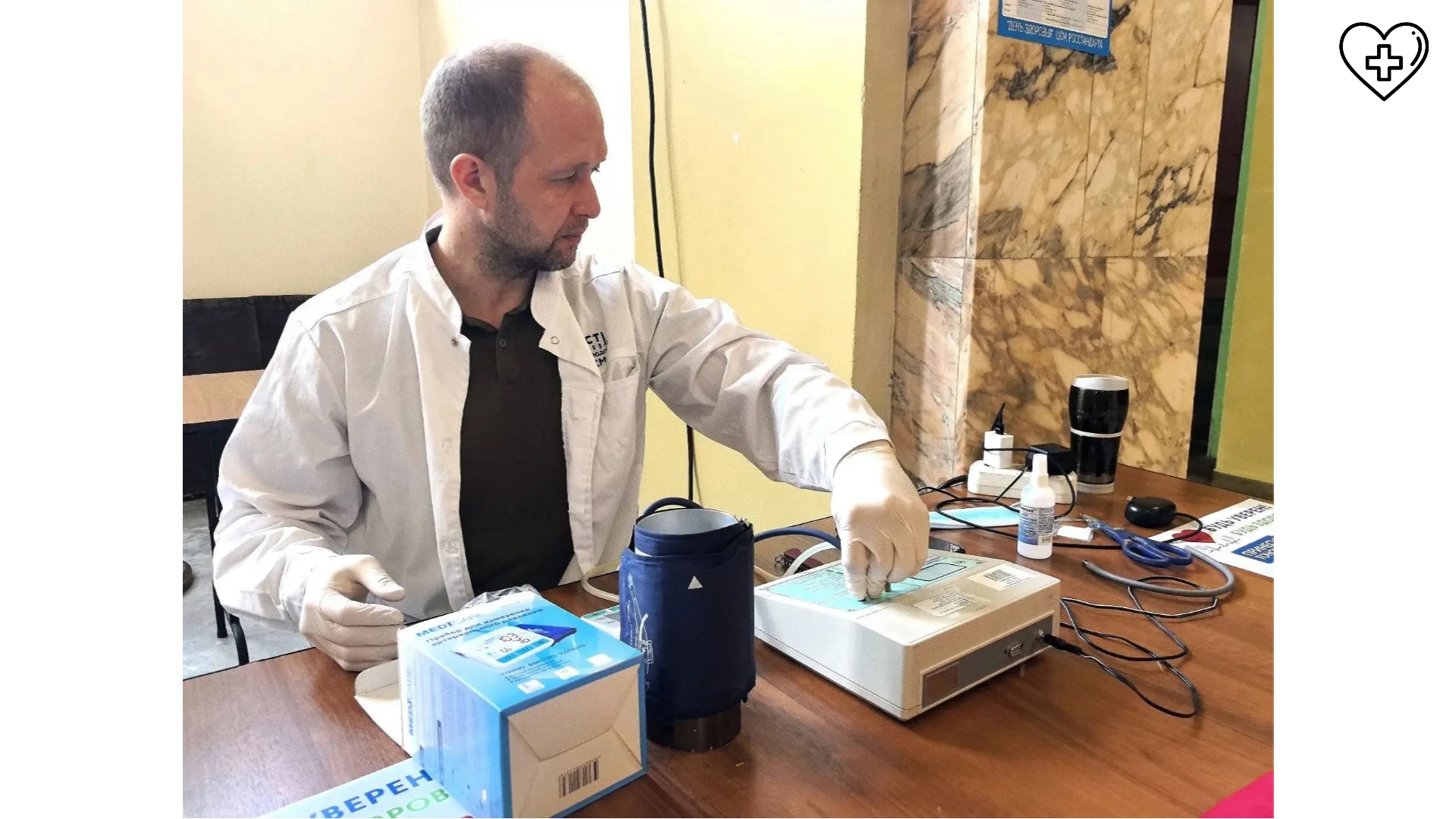 Нижегородцы смогут бесплатно проверить точность своих тонометров на ежегодной акции «Будь уверен! Будь здоров!»