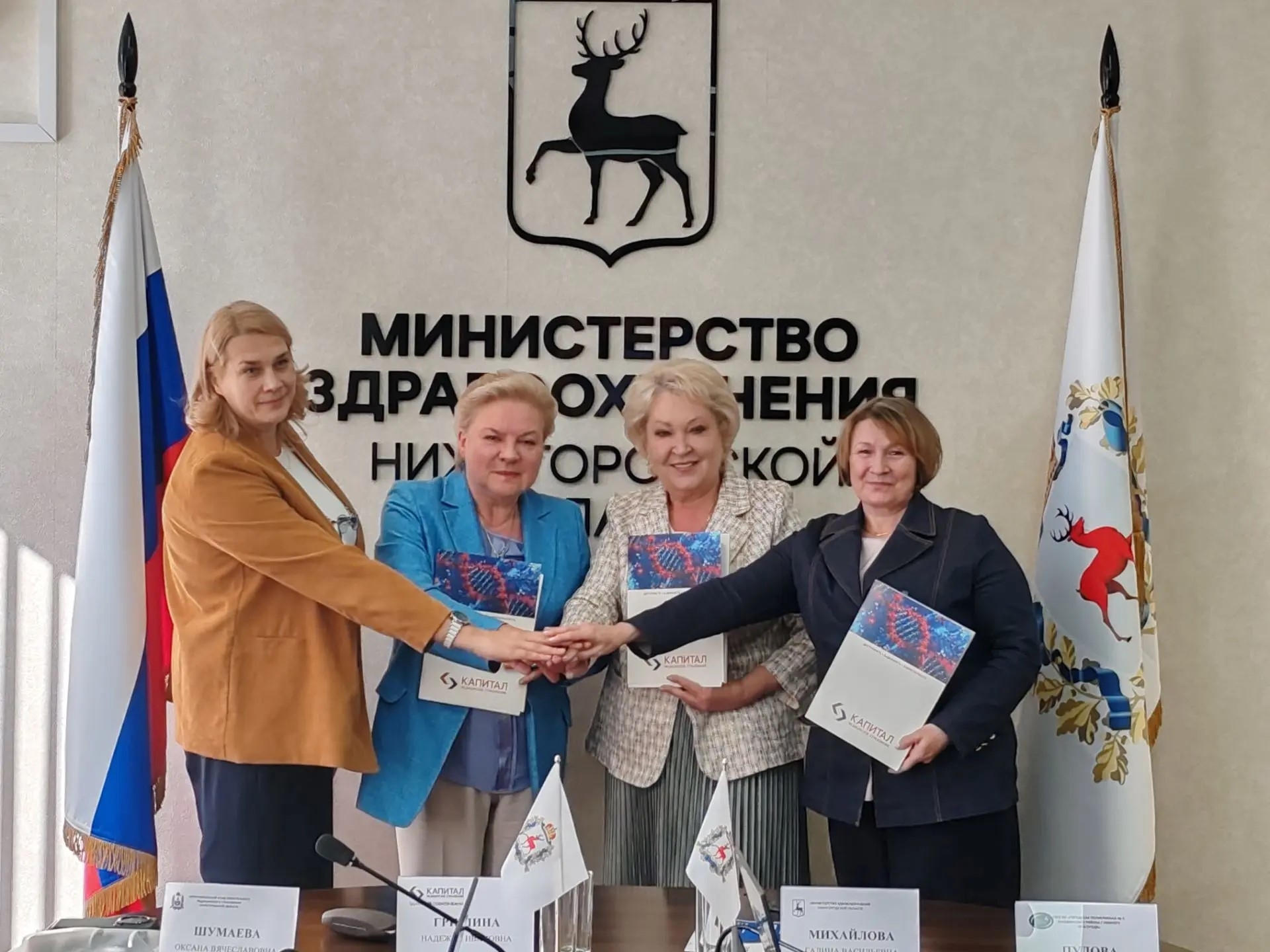  В Нижегородской области внедряется новый формат индивидуального сопровождения пациентов в Школах здоровья 