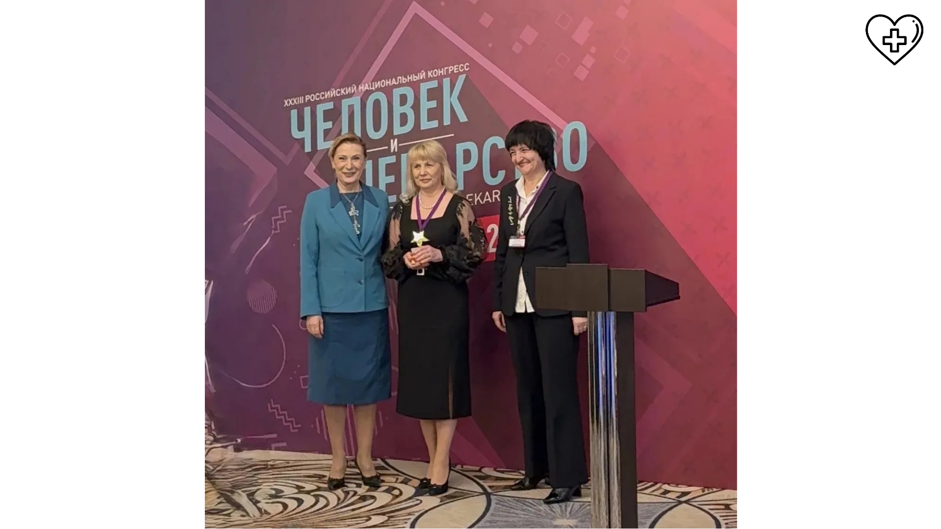 Нижегородский марафон «Мы за ZОЖ!» признан лучшим социальным проектом в сфере профилактики и здорового образа жизни