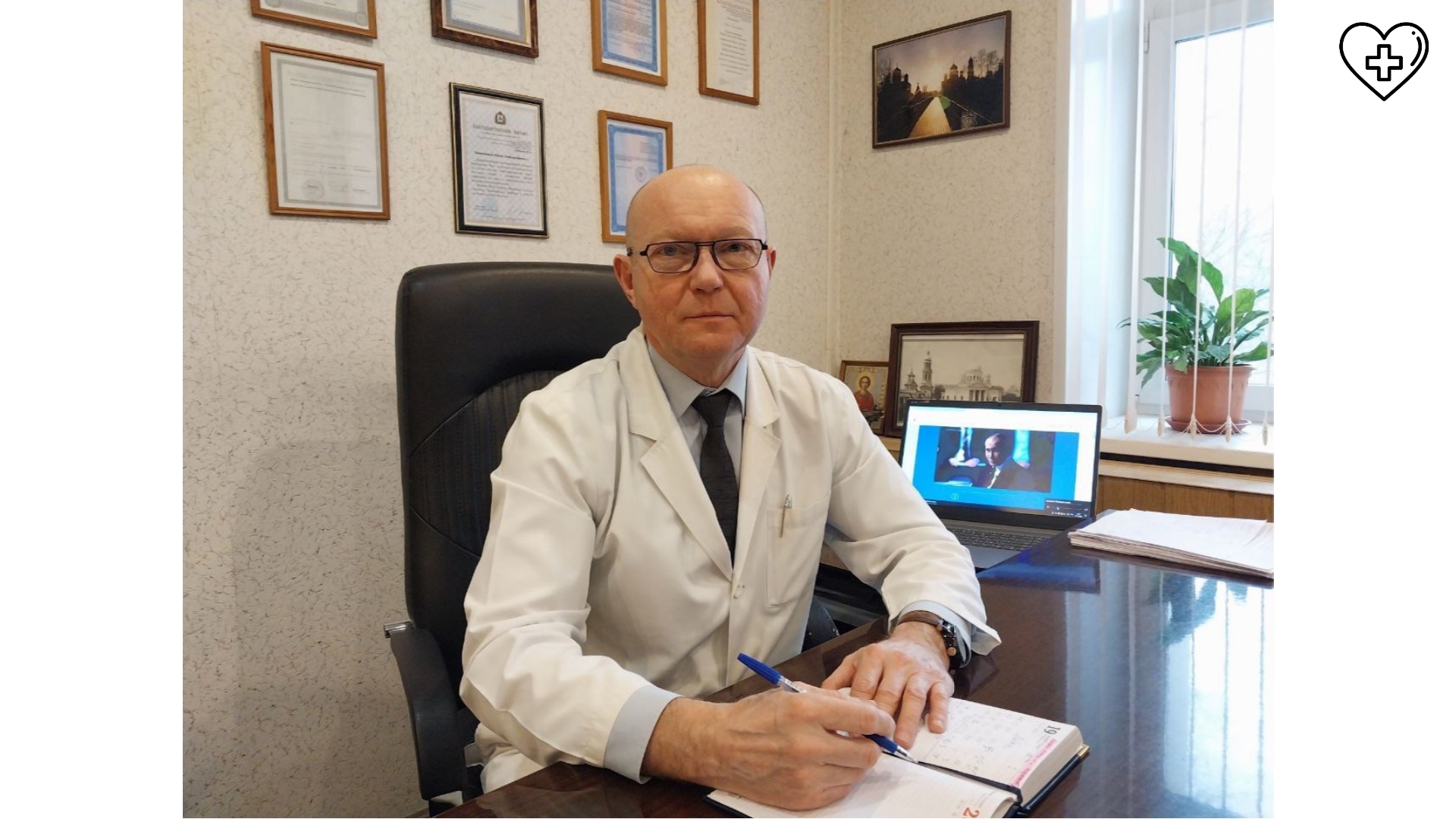 «Переход от затяжных праздников к рабочим будням может быть непростым, но вполне преодолимым», – врач-психиатр