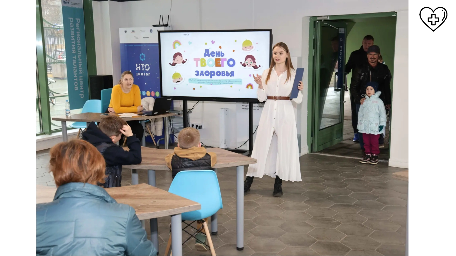 Более 150 нижегородцев приняли участие в мероприятиях, посвященных Всемирному дню здоровья