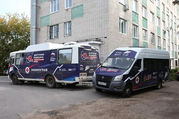 «Поезда здоровья» в Нижегородской области начали принимать онкопациентов с подтвержденным диагнозом