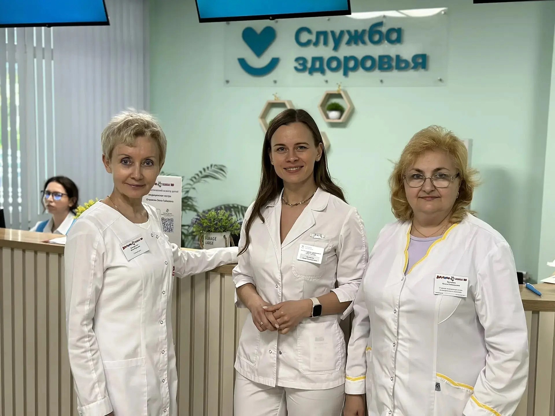 Семейную диспансеризацию провели еще в двух нижегородских поликлиниках