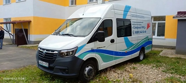 Четыре мобильных комплекса для профосмотров детей получила Нижегородская область благодаря нацпроекту «Семья»